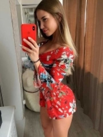Карина